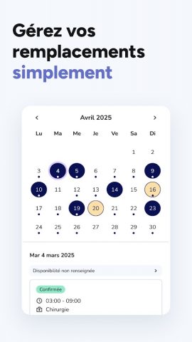 Hublo для Android — скриншот 3