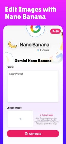 Curve Text On Photo : ImageAI для Android — скриншот 2