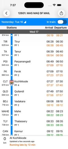 Indian Train Status — minits для iOS — скриншот 1