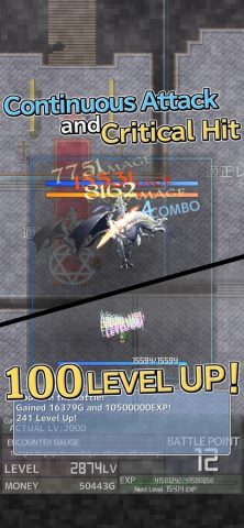 Inflation RPG для iOS — скриншот 4