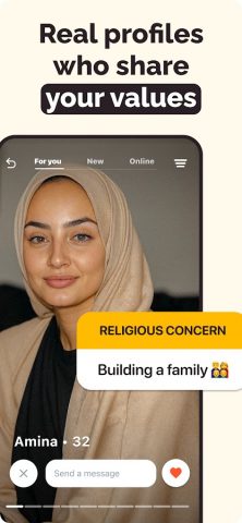 Inshallah muslims for Marriage для Android — скриншот 3