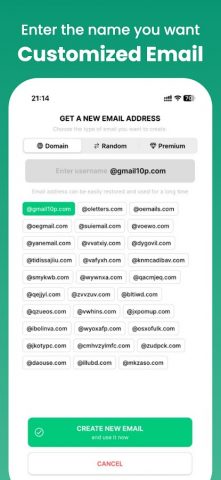 Instant Mail — disposable mail для Android — скриншот 2