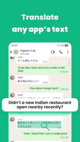 Instant Translate On Screen для Android — скриншот 1
