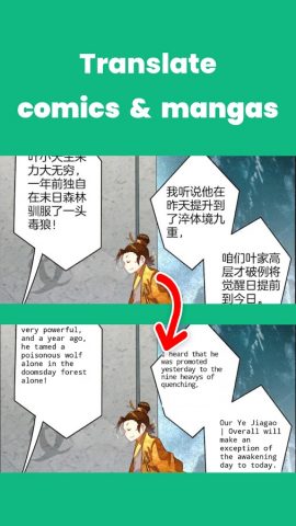 Instant Translate On Screen для Android — скриншот 3