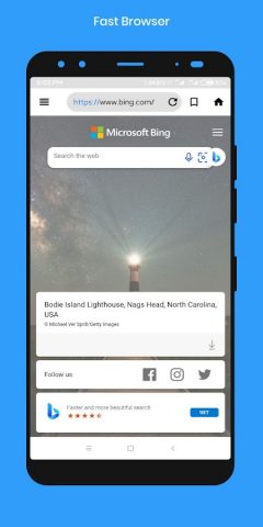 Internet Explorer Browser для Android — скриншот 4