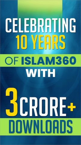 Islam360: Quran, Hadith, Qibla для Android — скриншот 1