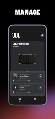 JBL One для Android — скриншот 1