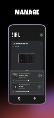 JBL One для iOS — скриншот 1