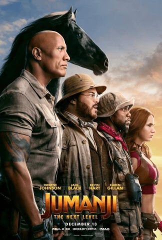 Jumanji 2 для Android — скриншот 2
