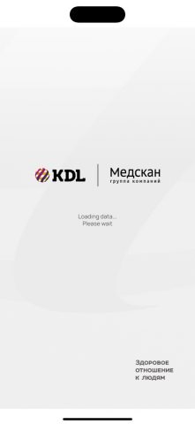 KDL.Врачи для iOS — скриншот 1