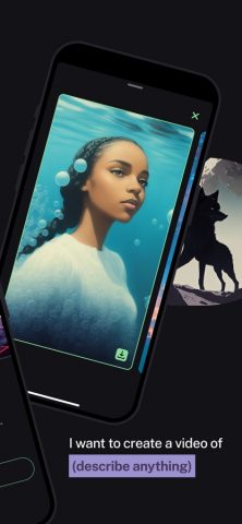 Kaiber для iOS — скриншот 2