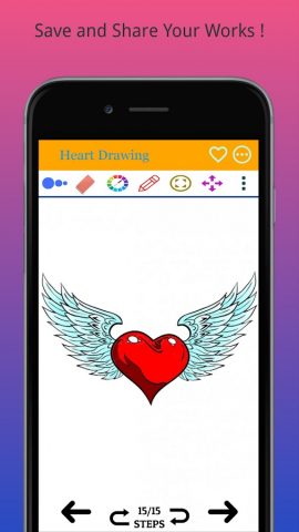 Как легко нарисовать сердце для Android — скриншот 3
