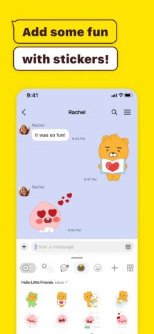 KakaoTalk для iOS — скриншот 3