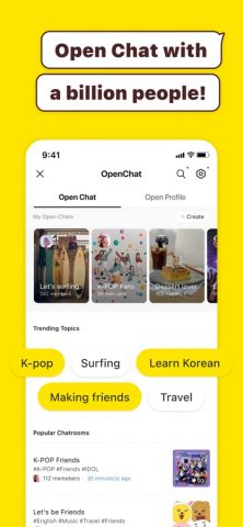 KakaoTalk для iOS — скриншот 4