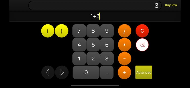 Kalkulators для iOS — скриншот 1