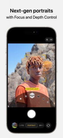 Камера для iOS — скриншот 4