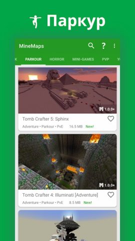 Карты для Майнкрафта для Android — скриншот 2