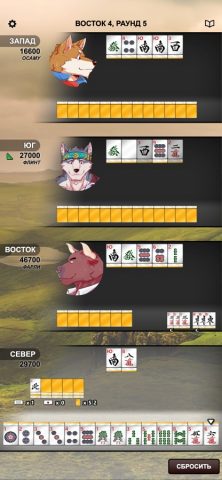Kemono Mahjong для iOS — скриншот 1