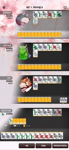 Kemono Mahjong для iOS — скриншот 3
