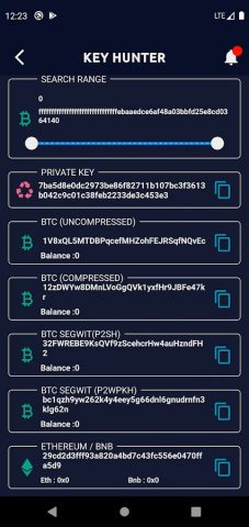 Key Hunter — Bitcoin Checker для Android — скриншот 3