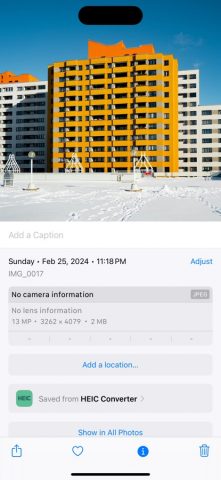Конвертер HEIC в JPG, PNG для iOS — скриншот 3