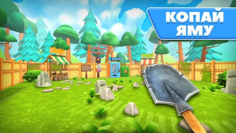 Копать Яму Симулятор HoleCraft для Android — скриншот 1