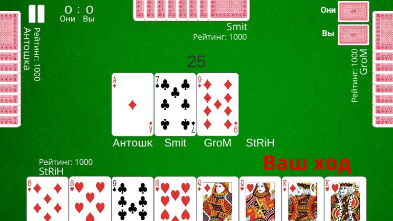 Козел Онлайн для Android — скриншот 3