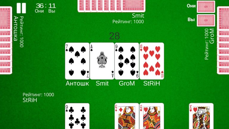 Козел Онлайн для Android — скриншот 4