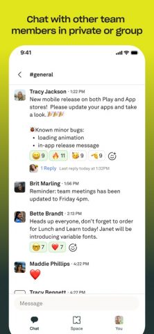 Kumospace для iOS — скриншот 3
