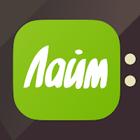 Лайм HD TV — ТВ каналы онлайн для Android