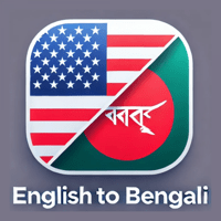 Learn Bengali from English для iOS
