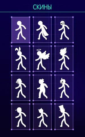 Light-It Up для Android — скриншот 5