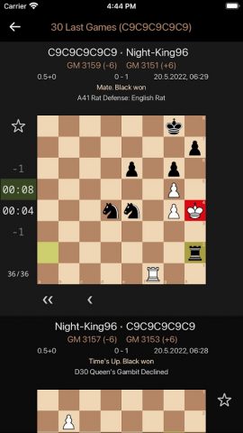 Lite lichess — Шахматы онлайн — скриншот 5