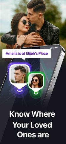 Live Mobile Location Tracker для iOS — скриншот 1