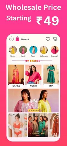 Low Price Online Shopping App для Android — скриншот 2