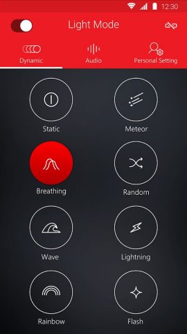 MSI Mystic Light for Desktop для Android — скриншот 4