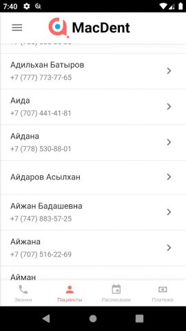 Macdent.kz для Android — скриншот 2