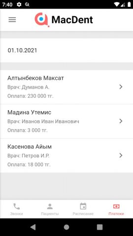 Macdent.kz для Android — скриншот 4