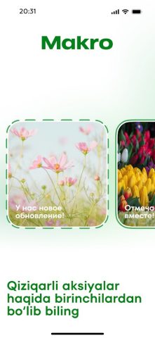 Makro App для Android — скриншот 3