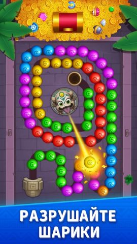Marble Crush — Match Master для Android — скриншот 2