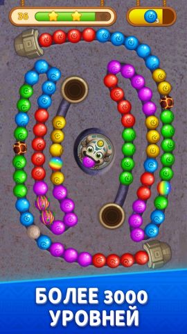 Marble Crush — Match Master для Android — скриншот 4