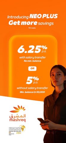 Mashreq UAE — Digital Banking для Android — скриншот 1