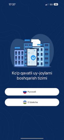 Mening uyim для Android — скриншот 1