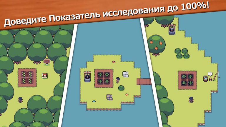 Мини-мини ферма: жизнь фермера для Android — скриншот 5