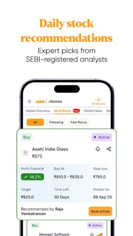 Mint: Stock Market & IPO News для Android — скриншот 1