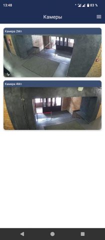 MiraLogic Видеонаблюдение для Android — скриншот 2