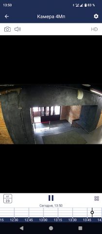 MiraLogic Видеонаблюдение для Android — скриншот 3