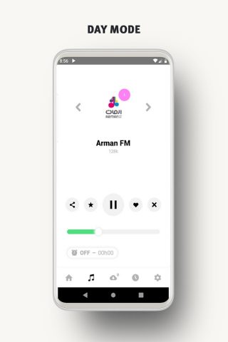Мировое Радио FM Онлайн для Android — скриншот 5