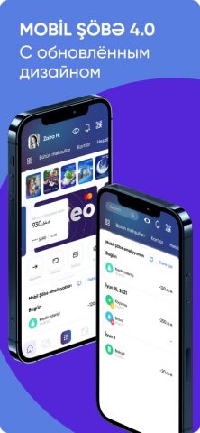 Mobil Şöbə для iOS — скриншот 1