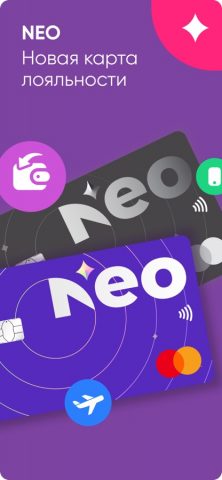 Mobil Şöbə для iOS — скриншот 2